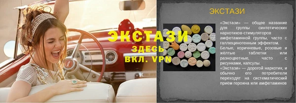 дмт Наволоки