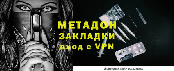 дмт Наволоки