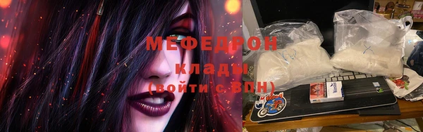 хмурый Навашино