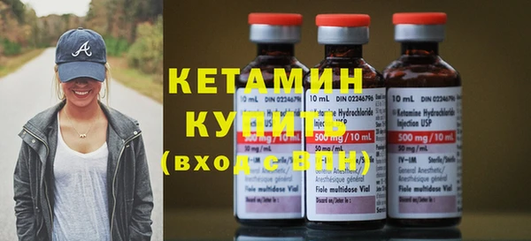 марихуана Надым