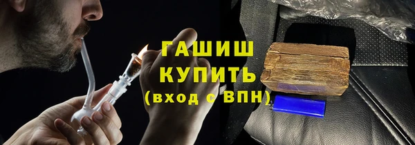 марихуана Надым