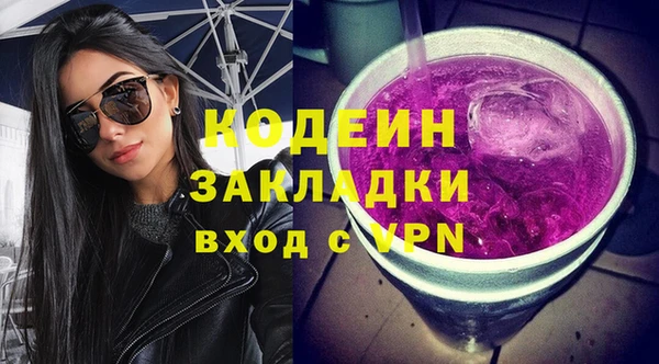 марихуана Надым