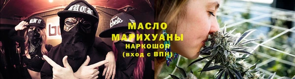 хмурый Навашино