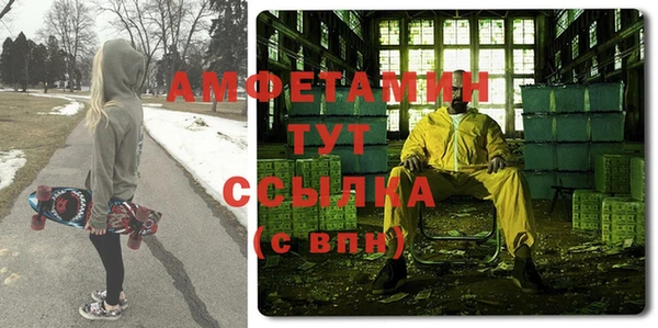 хмурый Навашино