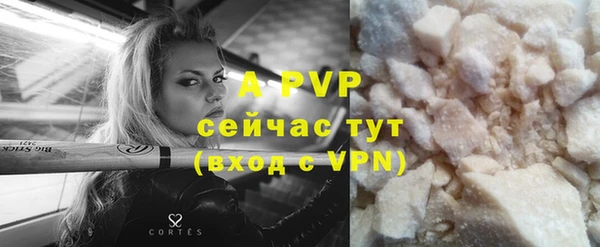 хмурый Навашино