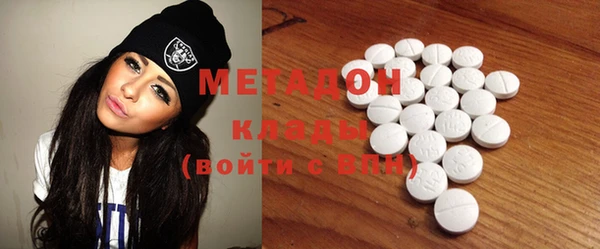 MESCALINE Нягань
