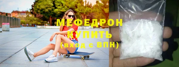 дмт Наволоки