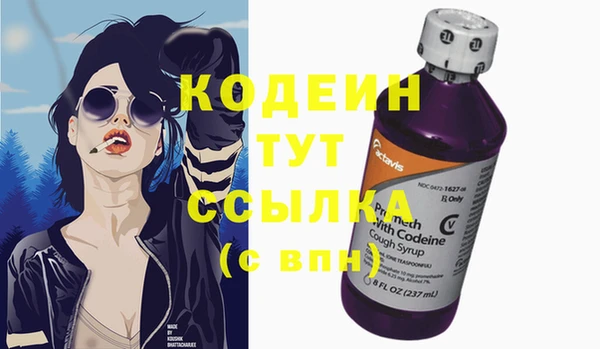 хмурый Навашино