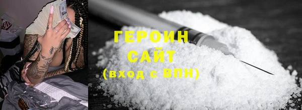 MESCALINE Нягань