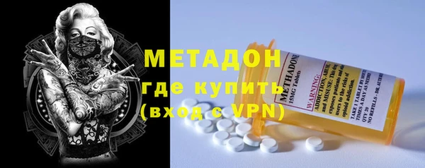 марихуана Надым