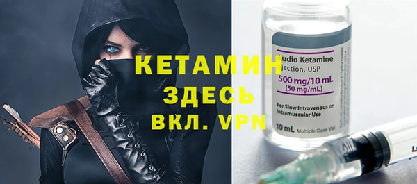 хмурый Навашино