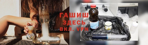 дмт Наволоки