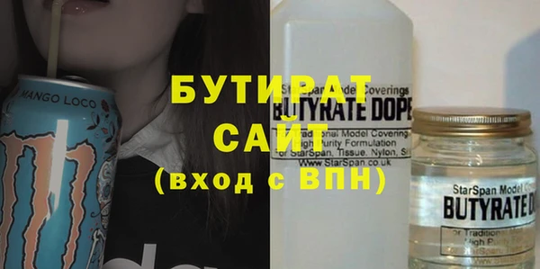 дмт Наволоки