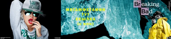 MESCALINE Нягань