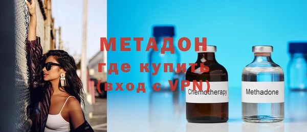 соль ск Няндома
