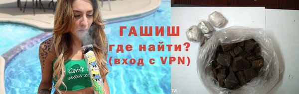 дмт Наволоки