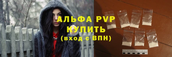 дмт Наволоки