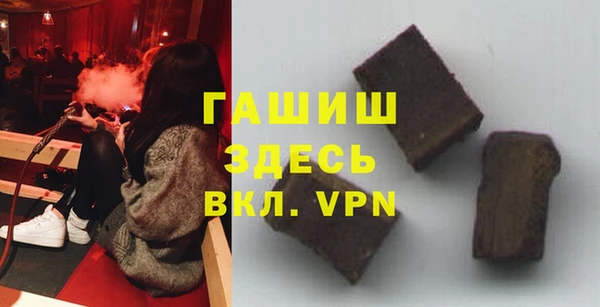 дмт Наволоки