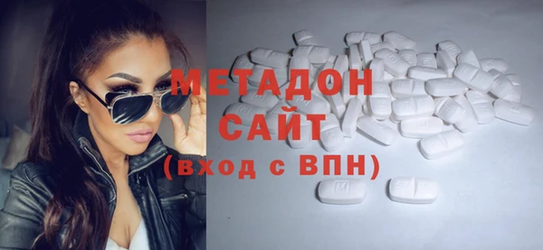 COCAINE Белокуриха