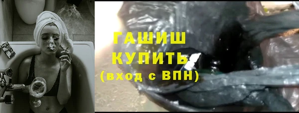 хмурый Навашино