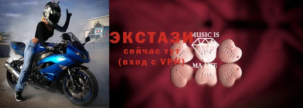 дмт Наволоки