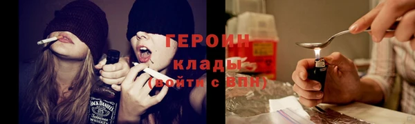 прущие грибы Нязепетровск