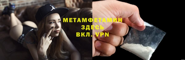 дмт Наволоки