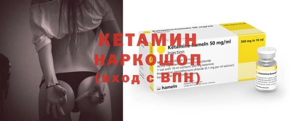 дмт Наволоки