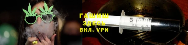 дмт Наволоки