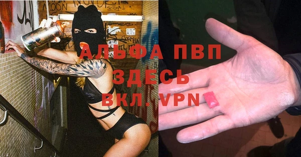 дмт Наволоки