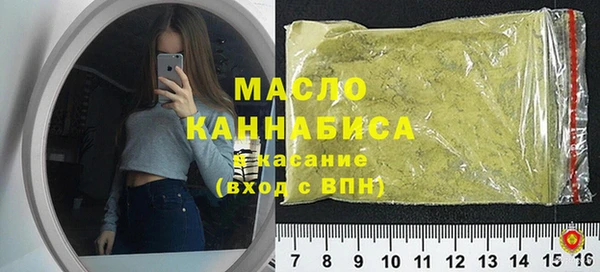 хмурый Навашино