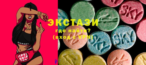 марихуана Надым
