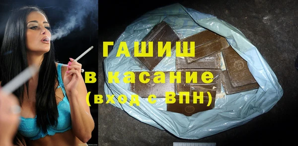 соль ск Няндома