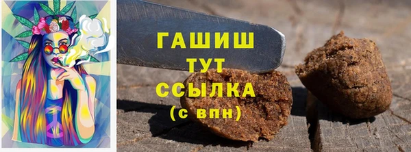 марихуана Надым