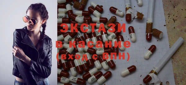 MESCALINE Нягань
