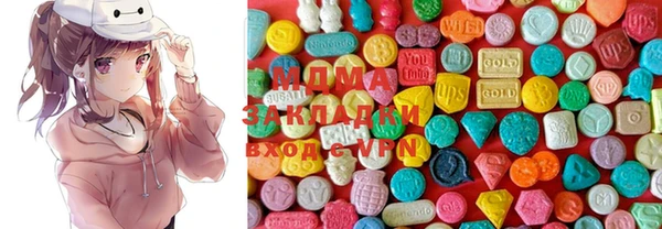 дмт Наволоки