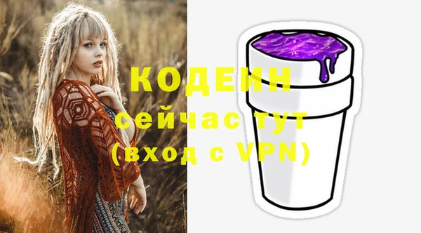 марихуана Надым