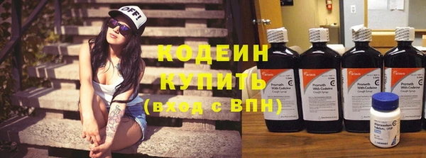 хмурый Навашино