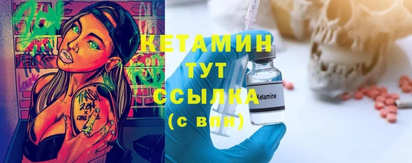 прущая мука Киреевск