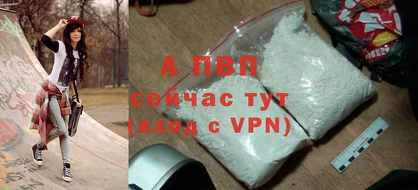 марихуана Надым