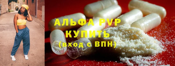 хмурый Навашино