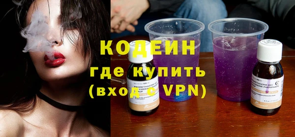 хмурый Навашино