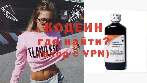 марихуана Надым
