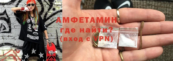 марихуана Надым