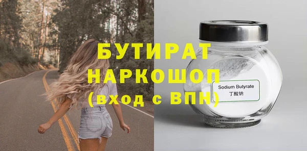 дмт Наволоки