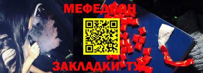 гашишное масло Берёзовский