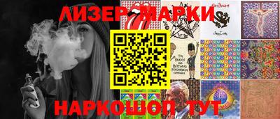 бутират Ирбит