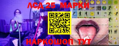 бутират Ирбит