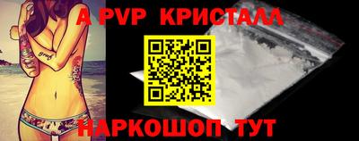 бутират Ирбит
