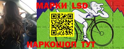 бутират Азнакаево